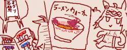 41101 B