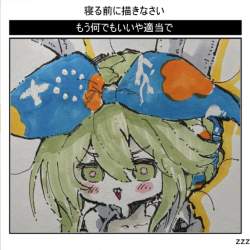 157361 B