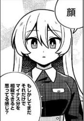 23718 B