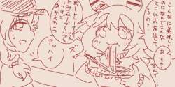 66557 B