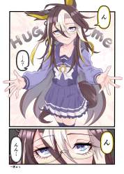 1101412 B