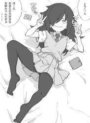 77931 B