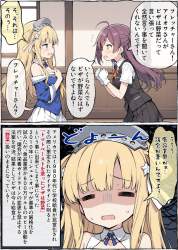 221239 B