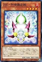 113977 B