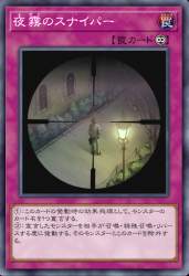 379360 B