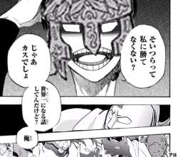 162533 B
