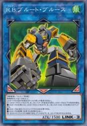 32491 B