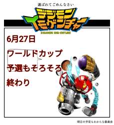 1056558 B