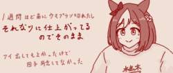38271 B