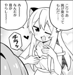 42192 B