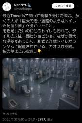303328 B