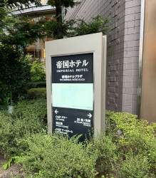 763201 B
