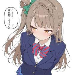 98691 B