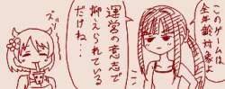 55444 B