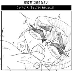 167086 B