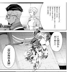 355645 B