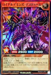 241657 B