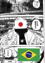 2669661 B