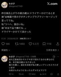 127454 B