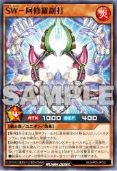 340683 B