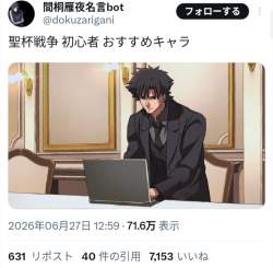 453771 B