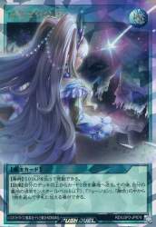 139628 B