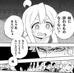 706684 B