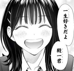 136929 B