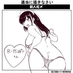 351552 B