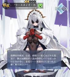 707726 B