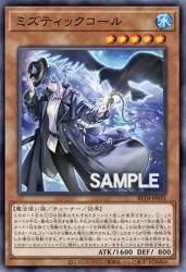 80484 B