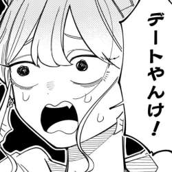 69511 B