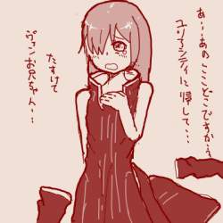 89902 B