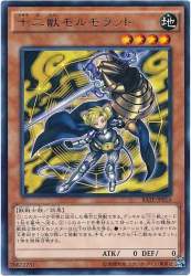 72238 B