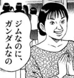 40884 B