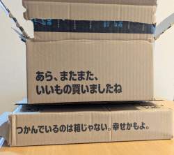 652251 B