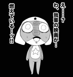 324565 B