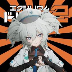 76209 B