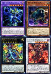 553949 B