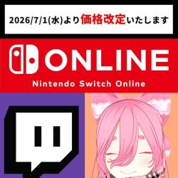 532462 B