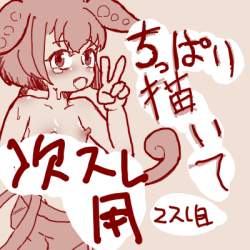 141579 B