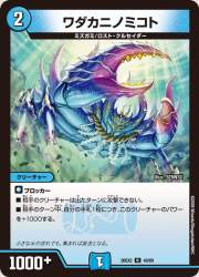 134560 B