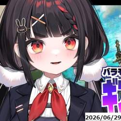165336 B