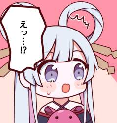 247833 B