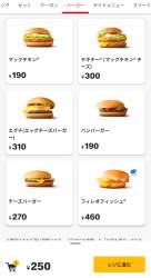 487497 B