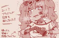 90576 B