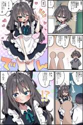 1008924 B