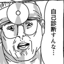 46093 B