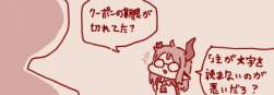42943 B