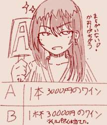 129373 B